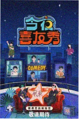 校园青春小说第九个夏天封面